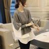 2025 European Autumn/Winter Patchwork Sweater: Chic Two-Piece Style Women's Knitwear