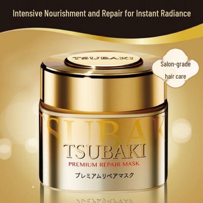Tsubaki Premium EX Intensywnie Regenerująca Maska do Włosów