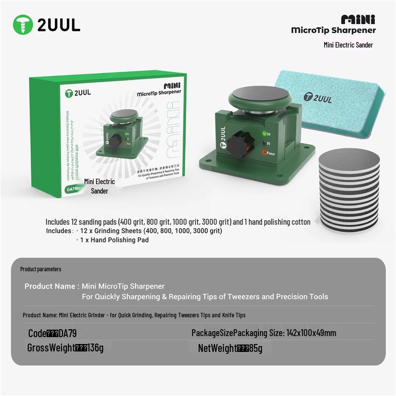2UUL DA79 Mini Electric Grinder: Fast Grinding & Repair for Tweezers and Knife Tips, with Polishing Function.