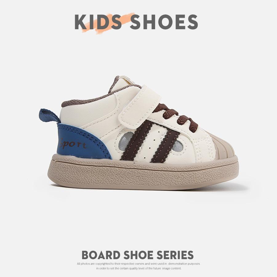 

Kids Breathable Shell-Toe Mesh Sneakers - Soft Sole, Spring/Autumn 2026 Collection 19 (13.5cm)