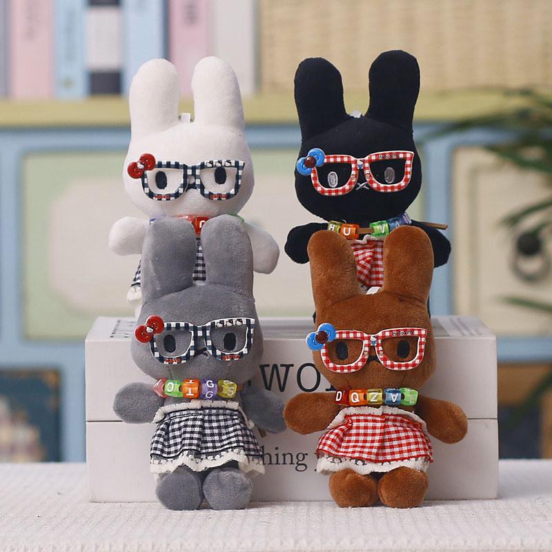 Plush Bunny Keychain With Glasses For Wedding Party Decorations And Gift Ideas