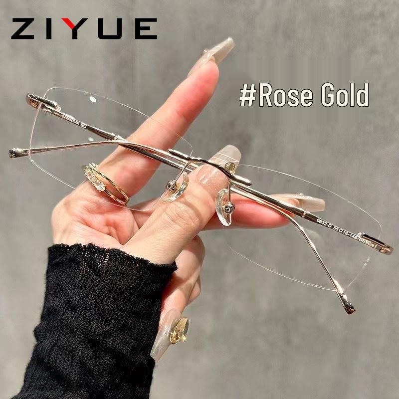 

Стильные золотые безободковые очки: Сверхлегкие оправы для женщин, готовые к установке линз по рецепту, элегантный дизайн