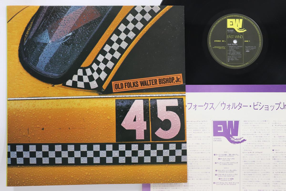 

LP Record WALTER BISHOP JR. - Old Folks EW8050 EASTWIND 1977 Japan Jazz Used