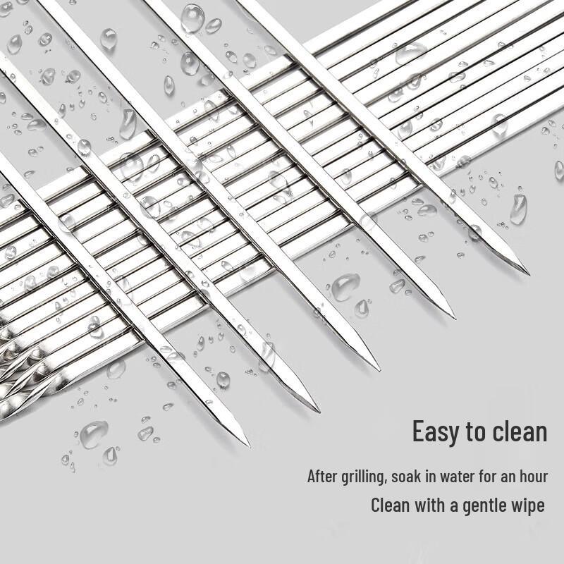 Suncojia 304 Stainless Steel BBQ Skewers