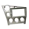 Silberne Autoradio-Blende Stereo Radio Blenden Panel Rahmen Abdeckung 9 Zoll Panel Rahmen Für Toyota Für MATRIX 2009 2010 2011 2012 2013 2014