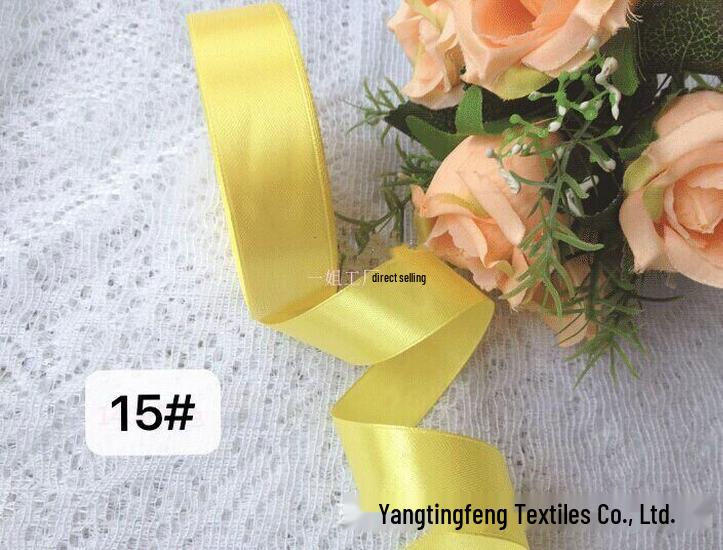 2cm Silk Satin Ribbon for Gift, Cake Decoration, Floral Arrangements, Bows, and Badges.
