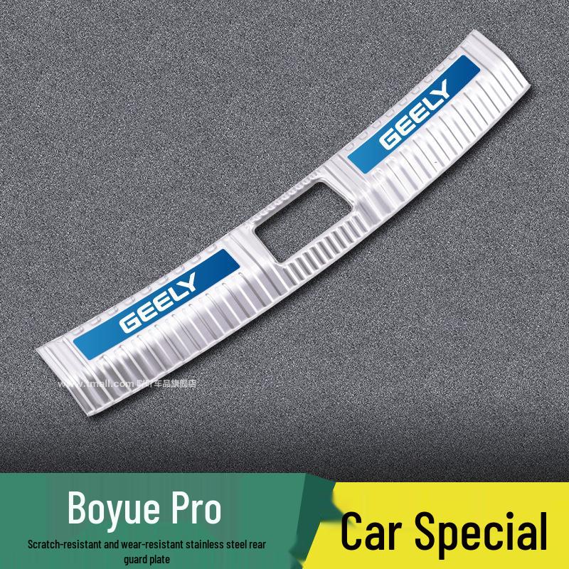 Luo Chi Rear Bumper Trim for Geely Boyue L/COOL/X/Pro - Trunk Guard Car Sticker Modified Parts