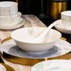 Haoya Jingdezhen 24-Piece Ceramic Dinnerware Set