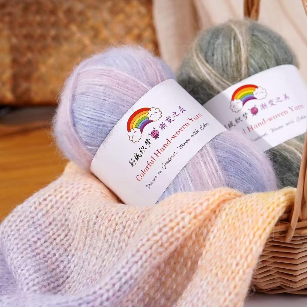 3Pcs/150g Gradual Change Sprayed Wool Yarn Cotton Thread Mohair Medium Thick Handmade DIY Knitting Woven Scarf Sweater