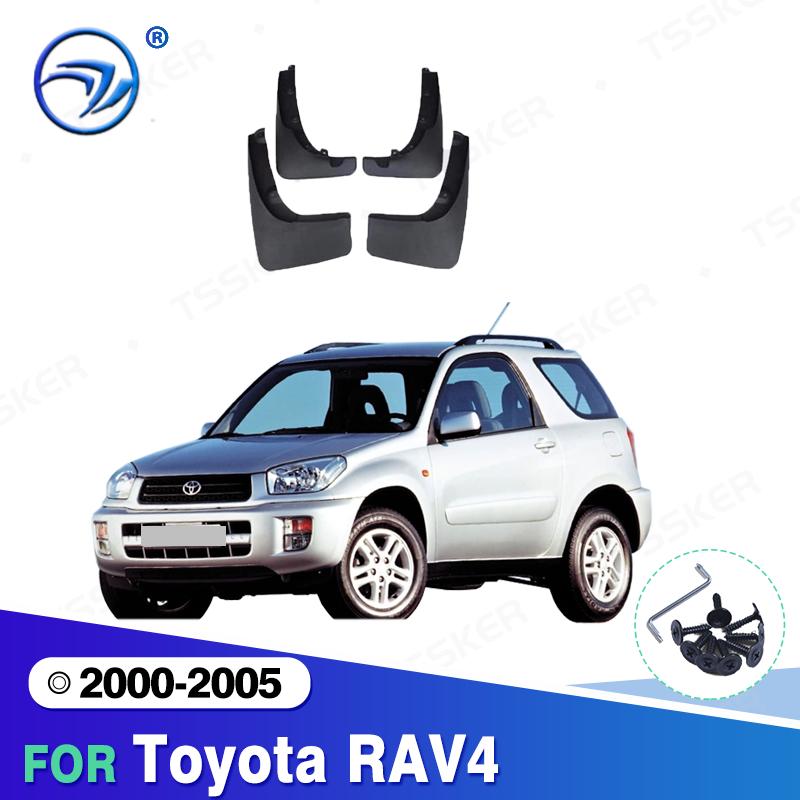 

4 шт. Бризкавики для моделі Toyota RAV4 2000 01 02 03 04 - 2005 Передні та задні бризкавики Автомобільний стайлінг Авто Аксе 4PCS