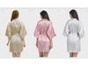 Summer Bride Wedding Nightgown Cardigan, Thin Five-Point Sleeve, Solid Color Morning Gown