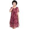 O-Ausschnitt Kurzarmkleider Vintage Blumendruck Sommer Gaze Gespleißte Damenbekleidung Stilvolles unregelmäßiges lockeres Midikleid