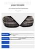 Compatible with Mercedes-Benz E-Class 2016-2020 W213 Taillight LED Sequential Turn Signal, Brake Light, Red To Black.