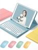 Barevné pouzdro s klávesnicí pro iPad iPad iPad Air Pro s bezdrátovou kulatou roztomilou pro kompatibilní s iPad 6. a 5. iPad 6 barva tmavě zelená 6, 5, 2, 9.7
