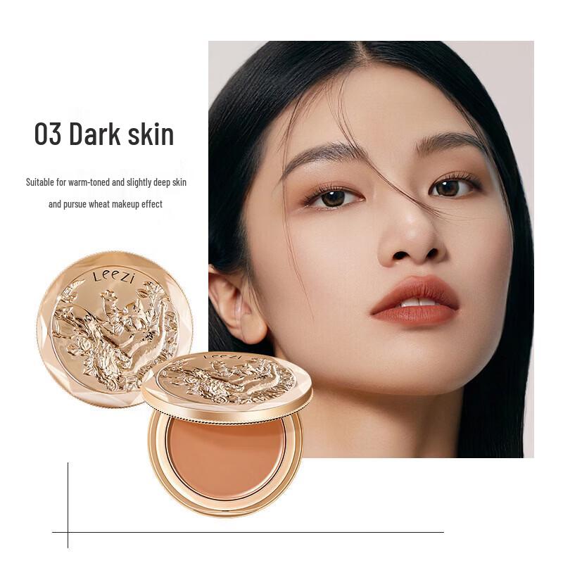 Leezi Light-Sensitive Concealing Foundation Cream