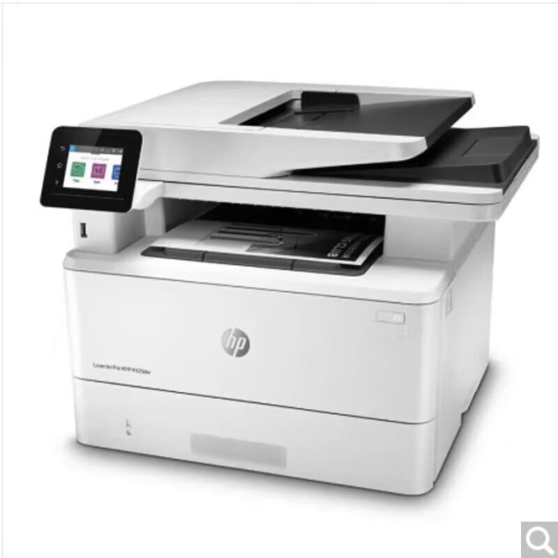 HP LaserJet M329dn Black & White Multifunction Printer CN plug (adapter included)