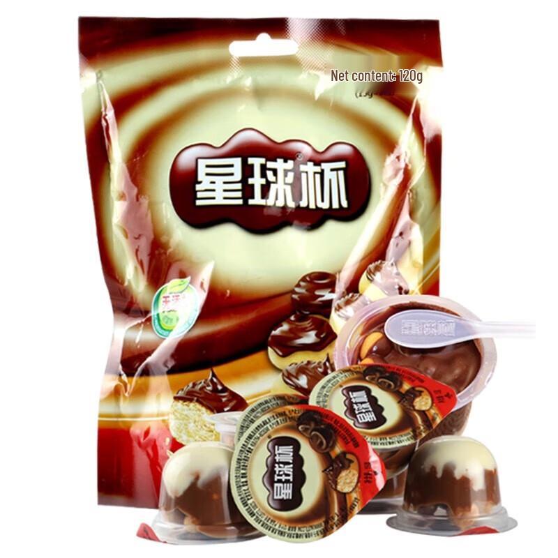 Planet Cup Chocolate Biscuit Snacks
