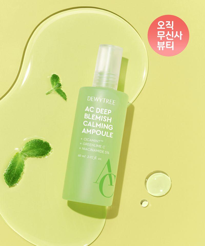 AC Deep Blemish Soothing Ampoule Special Set 60ml