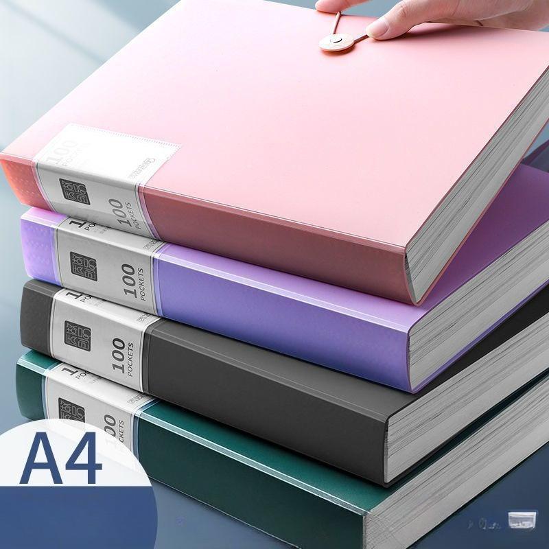 4Pcs A4 Thickened Folder 100 Pages Information Book Large Capacity Diy File Folder Multifunctional Document Organizer Desktop Storage Holiday Gift N