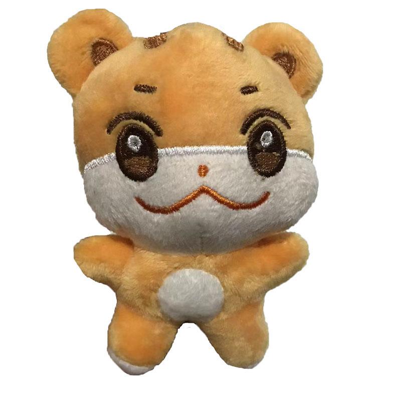 10CM Plush Pendant Keychain Design Hongjoong Seonghwa Yunho Yeosang San Ming Wooyoung Jongho Accessories