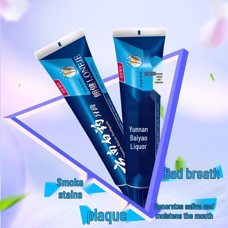 Yunnan Baiyao Longjian Toothpaste for Smokers