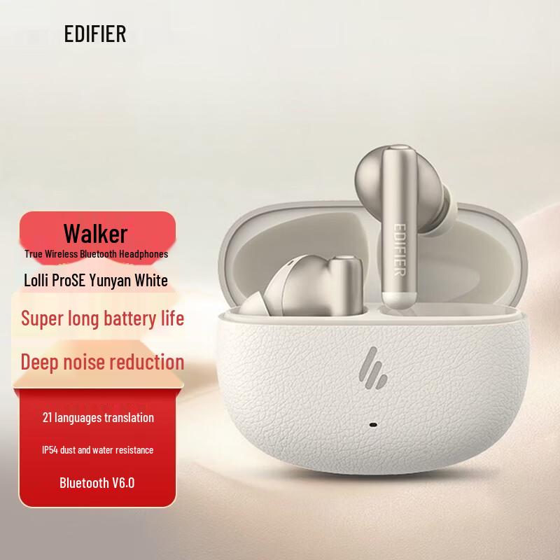 

Edifier Lolli Pro SE True Wireless ANC Bluetooth Earbuds