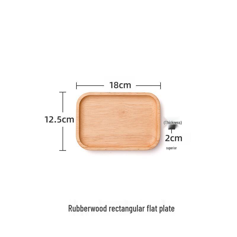 WQ Rubberwood Multi-purpose Serving Tray 18x12.5x2cm