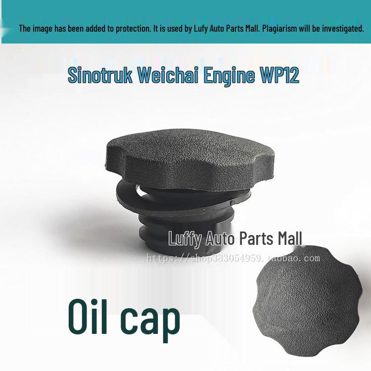 Weichai WP13/12/10 Engine Oil & Fuel Tank Plastic Cap
