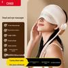 Eye & Neck Thermal Airbag Massager CN Plug (adapter Included)
