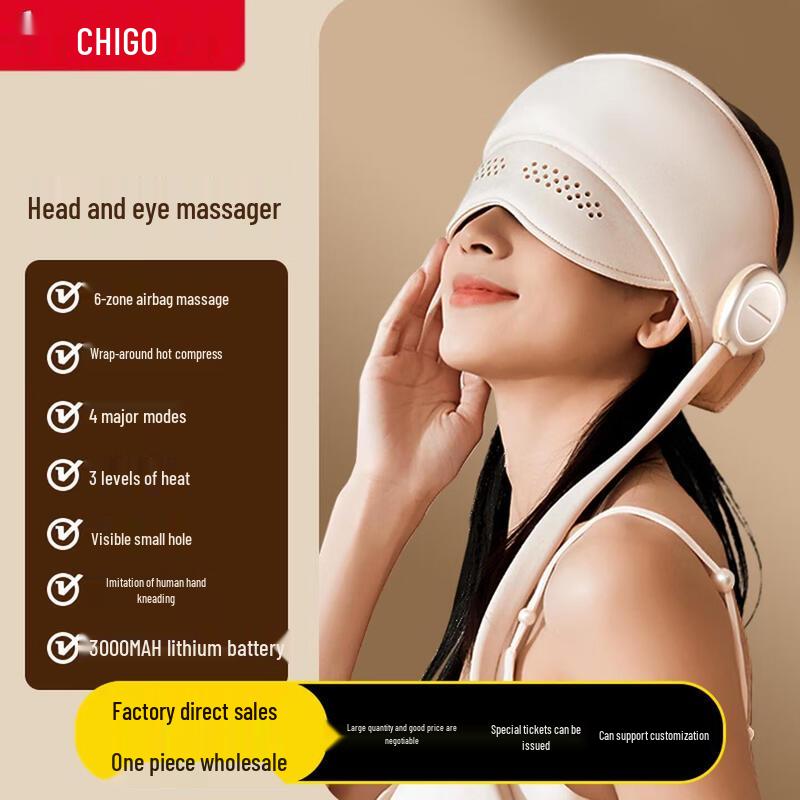 CHIGO Smart Eye and Head Massager with Warm Compress CN plug (adapter included)