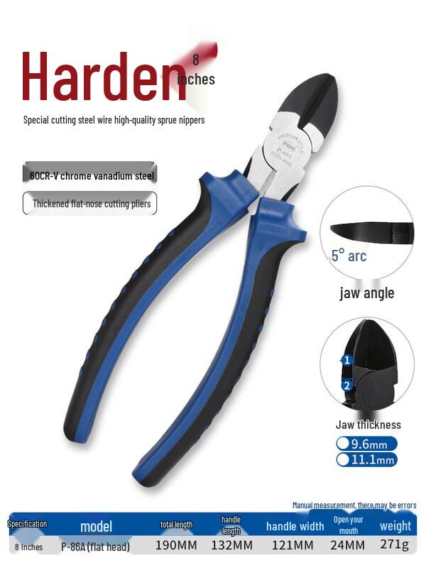 Ally 8-inch Heavy-Duty Diagonal Cutting Pliers