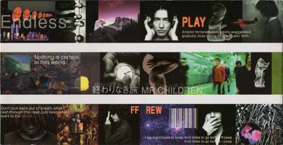 CD MR.CHILDREN - I Still Havent Found What Im Lookin TFDC28094 Toy's Factory 1998 Japan Rock