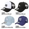 New Era 9FORTY Trucker Cap for Men and Women 940A-Frame [Used]