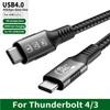 USB 4 for Thunderbolt 4 Cable 8K@60Hz 40Gbps Data Sync 240W Fast Charging USB C to USB C Thunderbolt Cable for MacBook Monitor