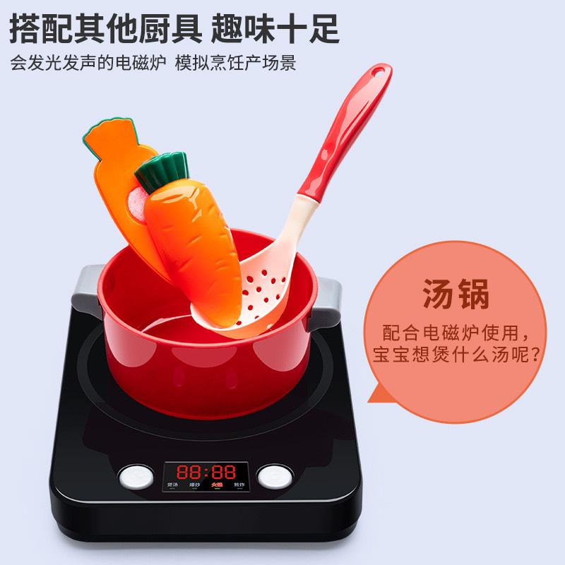 Children'S Play House Kitchen Toy Set Baby 3-6 Simulation Cooking Cooking Kitchenware Cheche Le