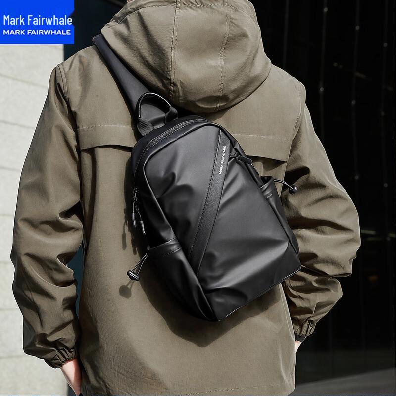 Mark Fairwhale Men's Casual Water-Repellent Crossbody Chest Bag