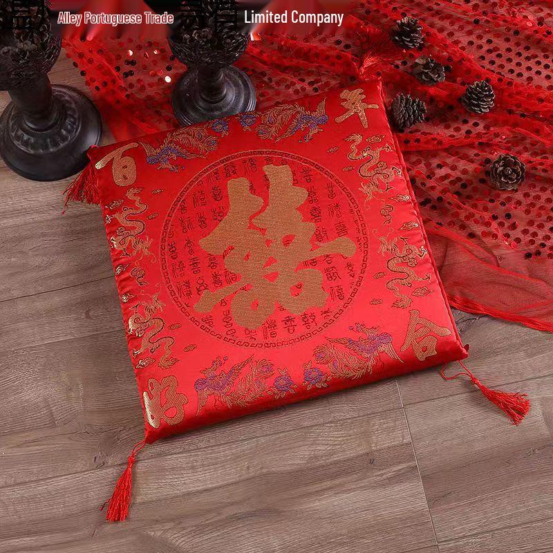 Double Happiness Wedding Kneeling Pad Set – Red Sitting Cushion for Tea Ceremony and Worship Rituals