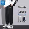 JEANSWEST LIFE Men's American Style Loose Fit Jogger Pants