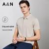 Antonio Men's Silk Blend Lightweight Summer Polo Shirt
