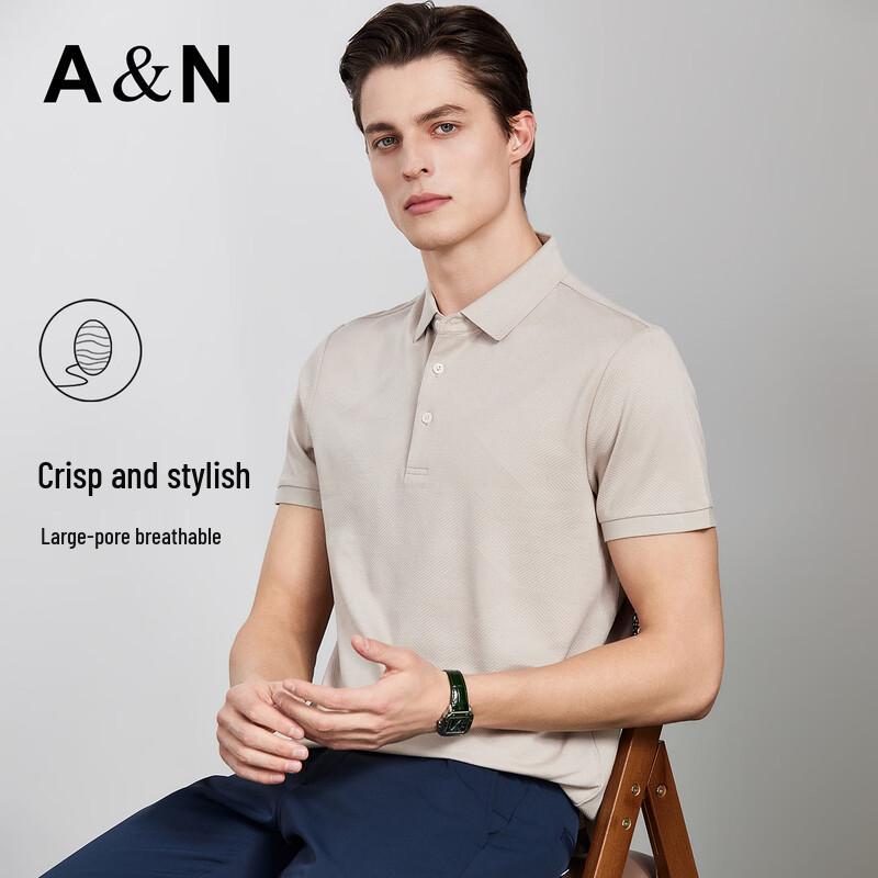 Antonio Men's Silk Blend Lightweight Summer Polo Shirt