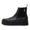 Puma Mayze Chelsea Infuse Women Sneakers Black 381651-01
