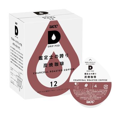 UCC Drip Pod Special Capsule Charcoal Coffee 12 Cups 84g PodCapsule