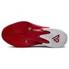 Nike Zoom Freak 4 TB University Red Unisex Sneakers White DO9679-600