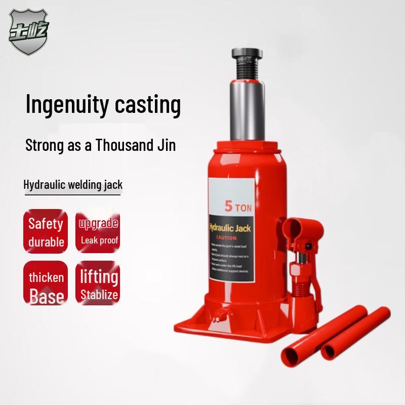 Shizhi 12-Ton Hydraulic Bottle Jack