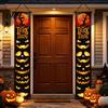 Durable Fabric Banner Halloween Porch Sign Banner, Pumpkin Ghost Party Awning Hanging Wall Decorative Holiday Door Decoration, Front Wreath
