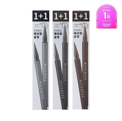 Augen-Make-up – Eyeliner