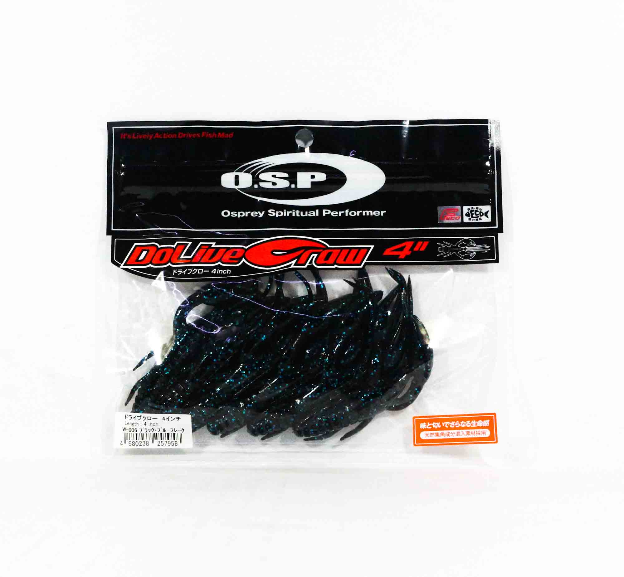 

OSP Soft Lure Dolive Craw 4 Inches W-006 (7958)