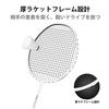 Kamiizumi Badminton Racket, 100% Carbon Fiber, Ultra-Lightweight, Pre-Strung, with Storage Bag (Black)