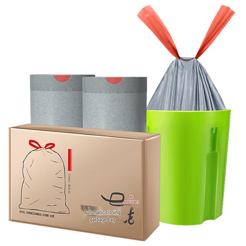 E-Clean Drawstring Trash Bags
