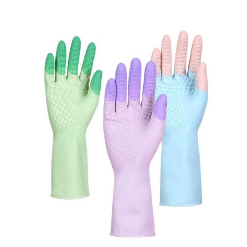 Qiaoyi Latex Dishwashing & Laundry Gloves
